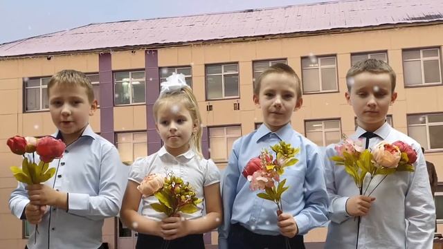 Моей школе смотреть онлайн