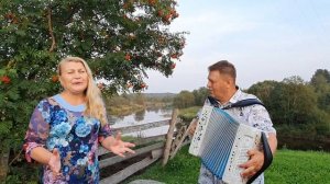 Ах, судьба моя, судьба - Светлана Калачёва и Александр Ганичев.mp4