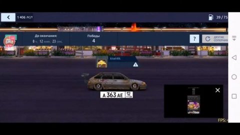 Катаю турнир Drag Racing: Уличные гонки