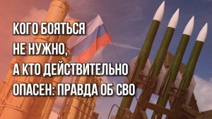 Это видео уже вирусится в Сети. Очень хороший ролик сделали бойцы 1-й Армии ПВО-ПРО. Посмотрите и вы