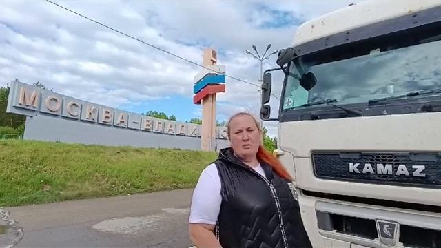 Что я думаю о проекте Монополия.Бизнес