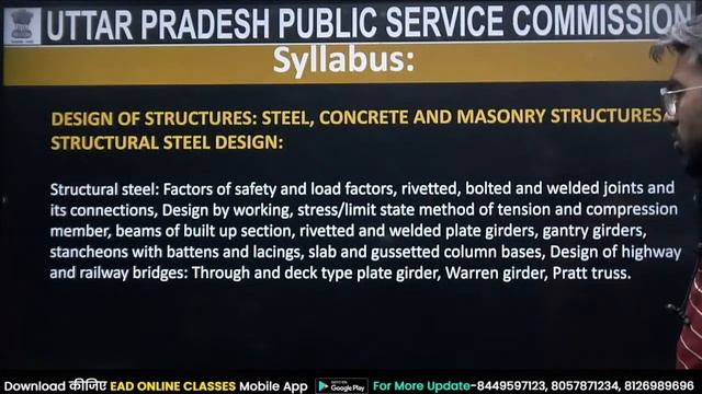 UPPSC-AE Syllabus & Exam Pattern related Complete Information by Rignesh sir