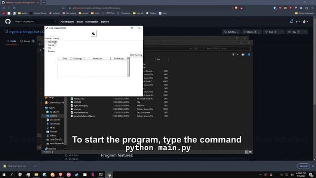 Install Guide for CAB смотреть онлайн
