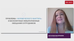 Как обрести ментальное здоровье через автоматизацию стандартов с помощью Service Inspector