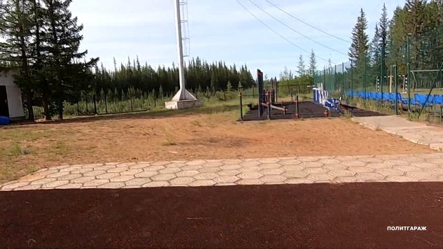 ПИОНЕРЛАГЕРЬ ОРЛЁНОК 60 лет
