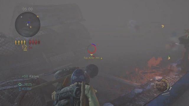 Одни из нас обновленная версия_20240927191408 смотреть онлайн