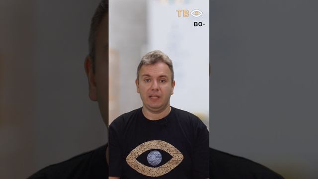 Слиперство - плюсы и минусы?