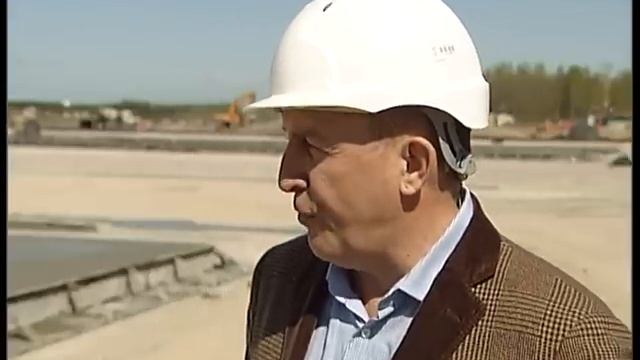 Реконструкция аэропорта