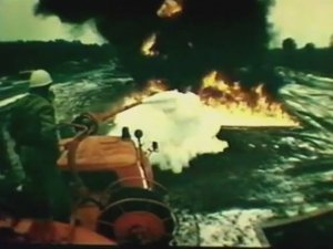 Тушение порошком