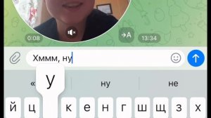 Taniem - НЕ НАДО (mood video)