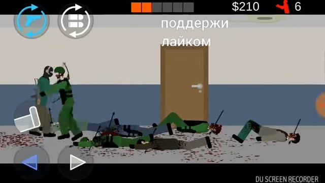 Играю в Flat Zombies смотреть онлайн