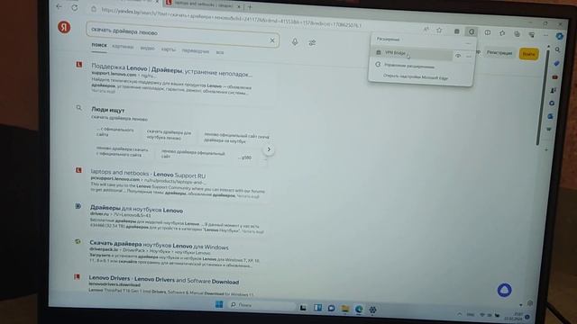 Ideapad Slim 3 Обзор и установка драйверов