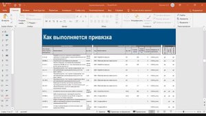 TurboPlaner 19 05 21