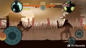 shadow fight 2 первый взгляд