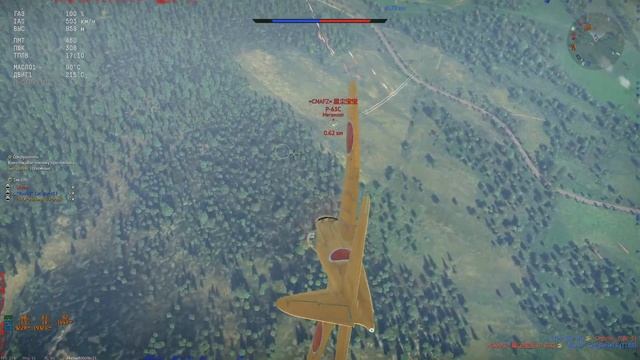 #А7М1,#WarThunder,#СамаяКомфортнаяПремЛетабла смотреть онлайн