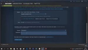 Как продать игру в Стиме ???