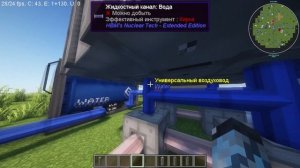 ГАЙД мод HBM Nuclear Tech 1.12.2 | СОЗДАНИЕ МАЛОГО РБМК!