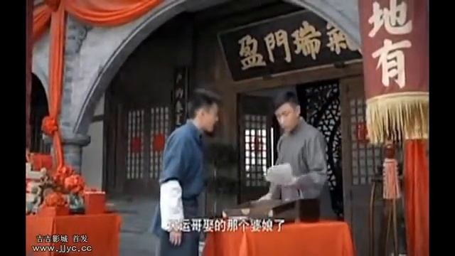 兄弟兄弟31 32 陈建斌版 смотреть онлайн