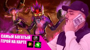 Dota 2 | Witch Doctor | Часть 1