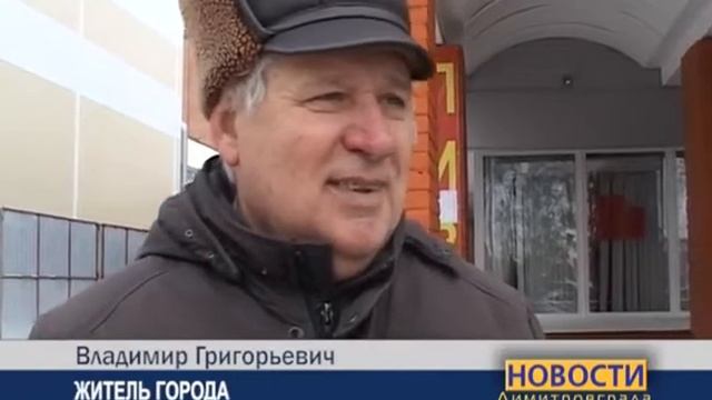 В Ульяновске составили "атлас" самых востребованных профессий