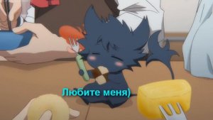 Аниме приколы-Сервамп/Слуга вампира