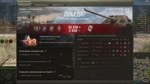 20241012_2308_poland-Pl30_SDP_Wz58T_31_airfield