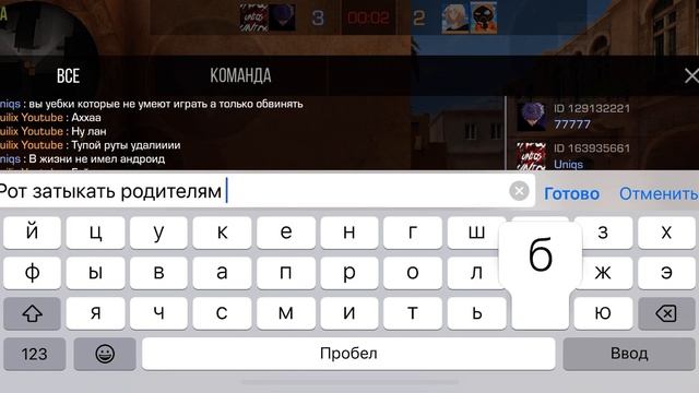 Демка с iPhone 13 попались софты смотреть онлайн