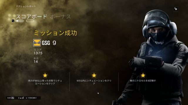 Microsoft Windows Groove Music смотреть онлайн