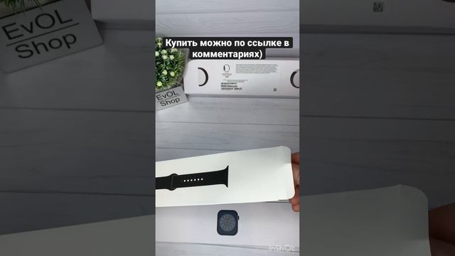 Смарт часы аналог Apple Watch Series 8 45mm смотреть онлайн