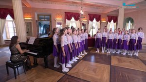 «Прощальная песня лицеистов»
