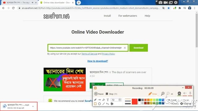 How To Download YouTube video to SD card । YouTube Video MP3 Converter in gallery смотреть онлайн