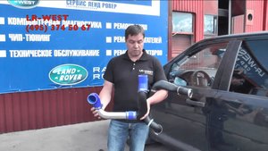 Воздушный патрубок на дизельный Фрилендер 2. Альтернативный вариант