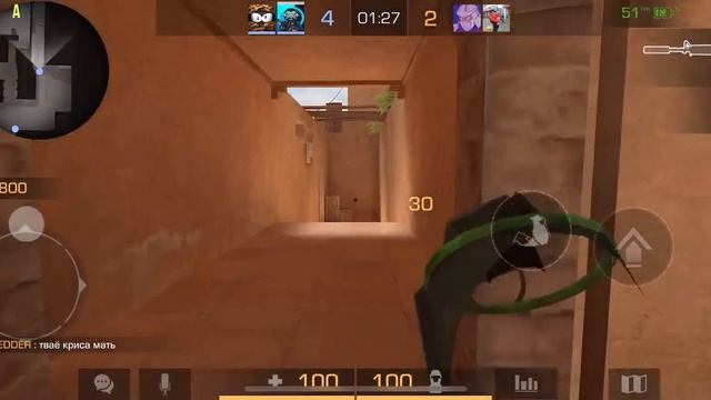 Demka на IPhone 10(X) смотреть онлайн