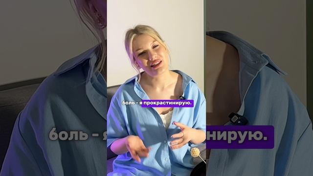 Как писать прогрев, который будет работать? Полное видео уже на канале #прогрев #онлайнкурс