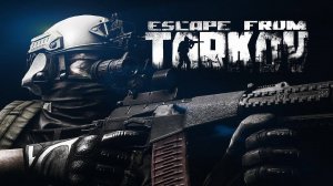 🩸 Escape from Tarkov #EFT 🩸 PVE ZONE - ВАЛИМ НА ФИГ ОТ СЮДА🩸