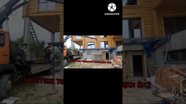 рабочие  моменты  #кму  #ремонтсвоимируками  #кранманипулятор  #чёткиепацаны