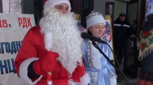 Новогодний парад дедов морозов и снегурочек. Эфир от 03.01.2022г.