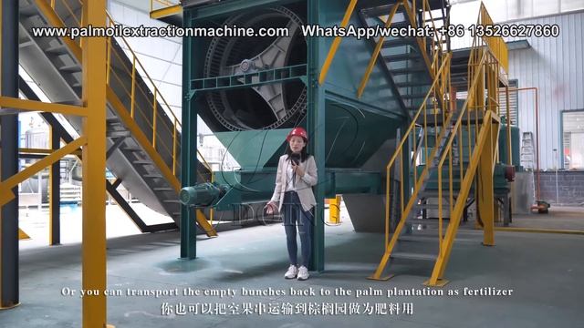 5tph small scale palm oil processing plant,from palm fruit to red palm oil work process introductio