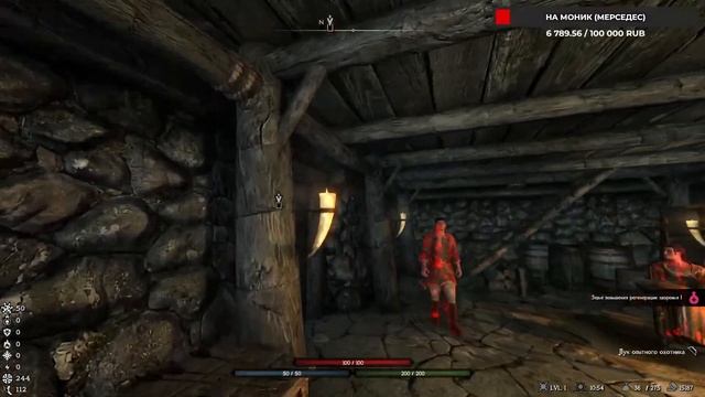 Skyrim RFAB ПОПРОБУЕМ??? СТРИМ №1 смотреть онлайн