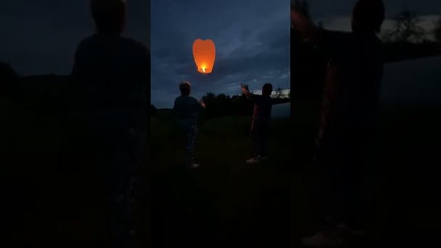 Лети, лети за облака... смотреть онлайн