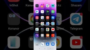 как удалить ios 16 на Андрод