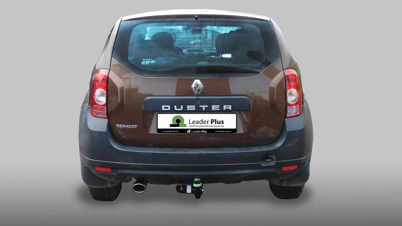 Установка фаркопа Leader R115-А. RENAULT DUSTER(внедорожник)2wd-4wd.2011 - 2015 г.в., 2015 -... г.в. смотреть онлайн