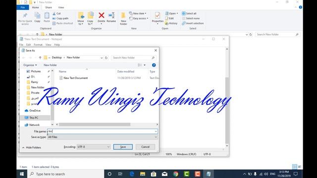 طريقة عمل باس ورد ( الرقم السرى ) ل Folder ( الملف ) على Windows 10 او Windows 8 او Windows 7 смотреть онлайн