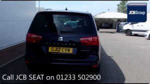 2012 SEAT Alhambra SE LUX CR TDI ECOMOTIVE 2l GJ12CVW For sale at JCB SEAT Ashford