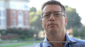 Исследовательский Университет Северной Каролины  Мы исследуем ваше будущее