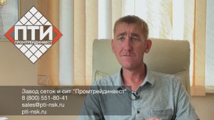 Как качественные сита снижают себестоимость и увеличивают прибыль карьера