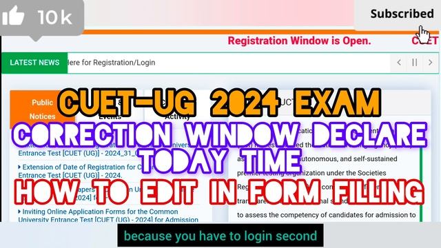 "ALERT 🚨 CUET-UG 2024 EXAM :- CORRECTION WINDOW DECLARE TODAY TIME 🤔 HOW TO EDIT IN FORM UPDATE."
