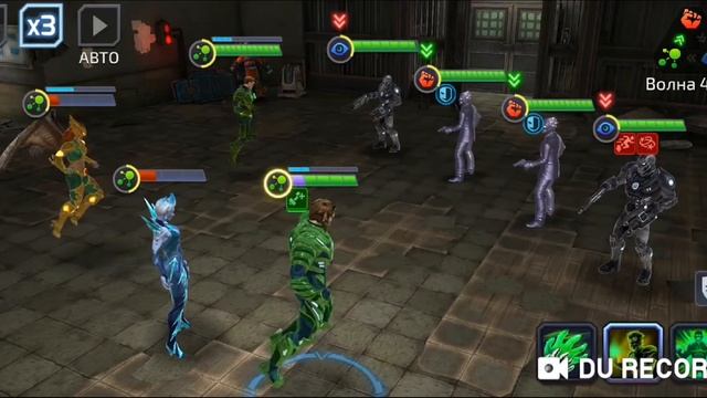 Двуликий( команда оглушений) смотреть онлайн