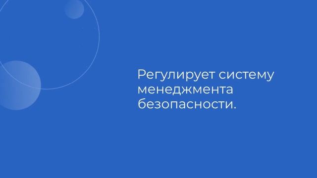 Сертификация продуктов питания — что важно знать производителям — сертификат-декларация.рф