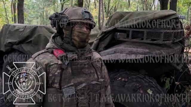 Как морпехи группировки"Север"доставляют продовольствие и боекомплект на передовые позиции в Курск